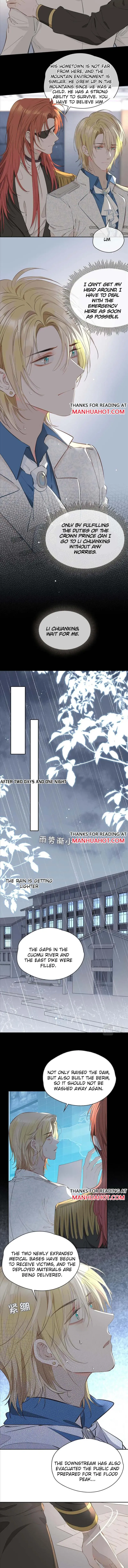 The Prince's First Love Chapter 77 page 5 - 