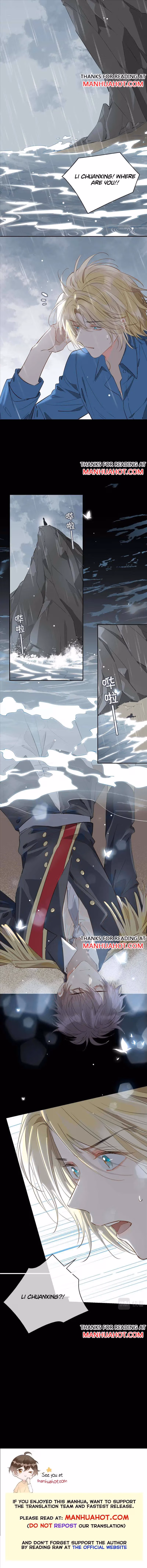 The Prince's First Love Chapter 77 page 7 - 