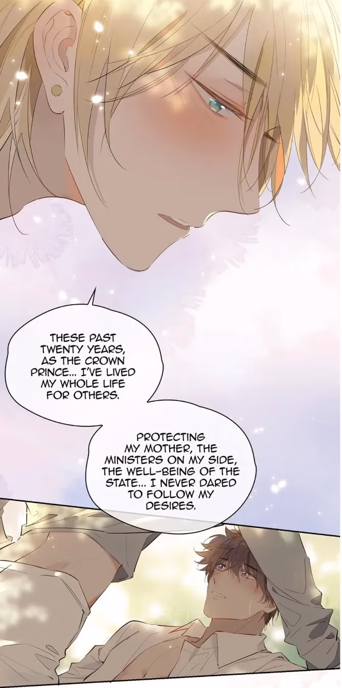 The Prince's First Love Chapter 80.1 page 12 - 