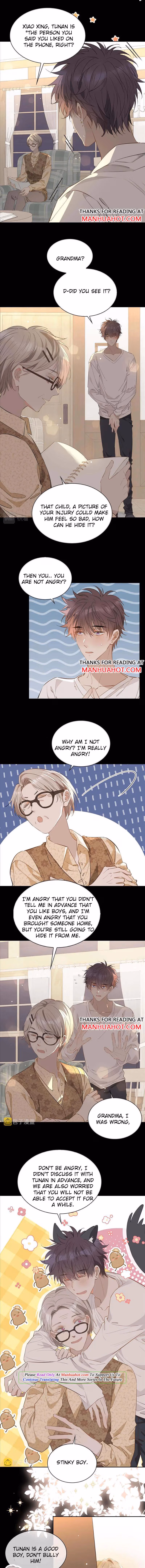 The Prince's First Love Chapter 81 page 5 - 