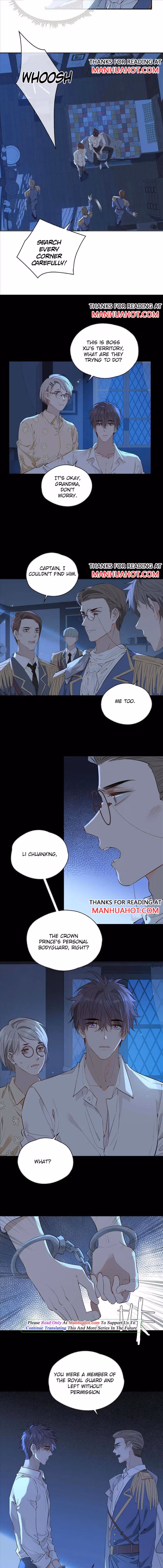 The Prince's First Love Chapter 86.5 page 2 - 