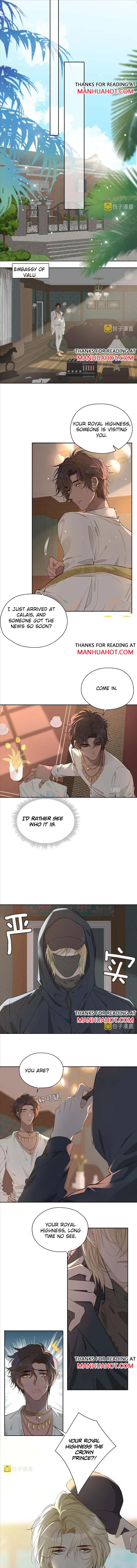 The Prince's First Love Chapter 87.5 page 4 - 