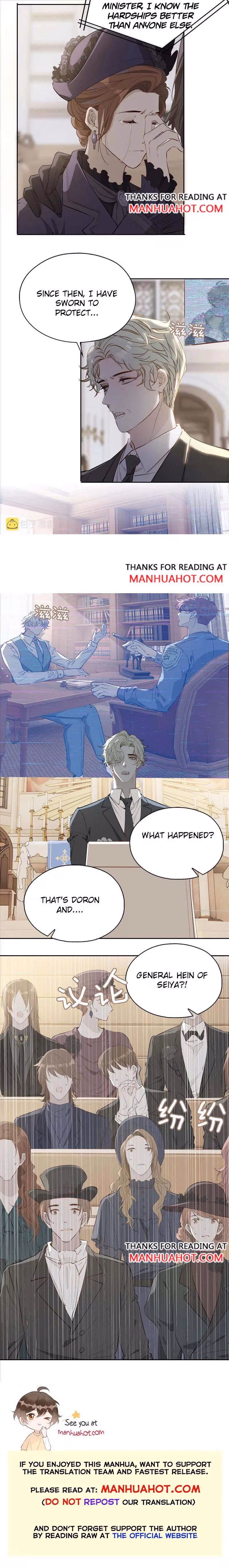 The Prince's First Love Chapter 89 page 7 - 