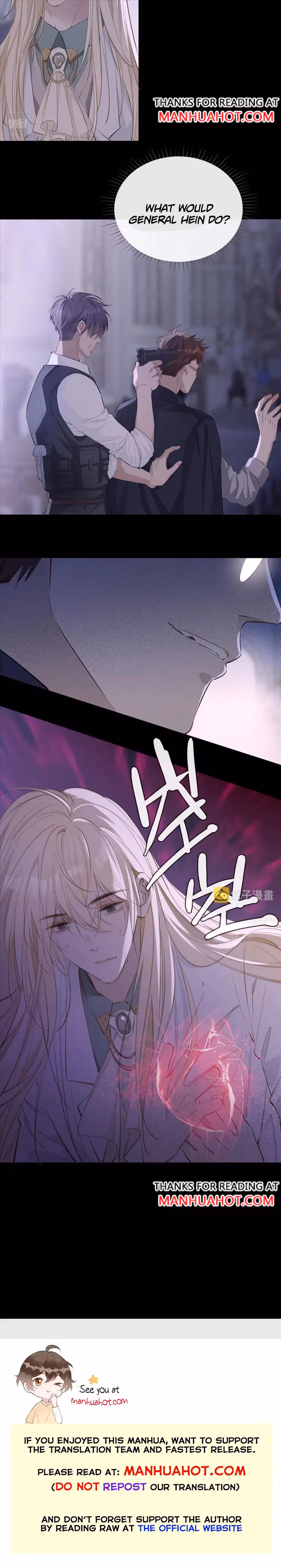 The Prince's First Love Chapter 90 page 7 - 