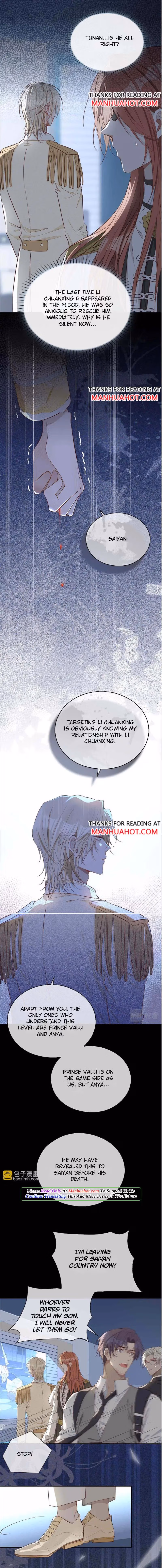 The Prince's First Love Chapter 96 page 4 - 
