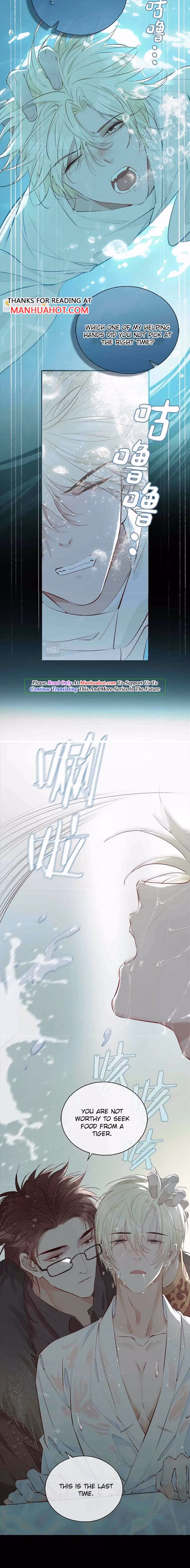 The Prince's First Love Chapter 98 page 4 - 