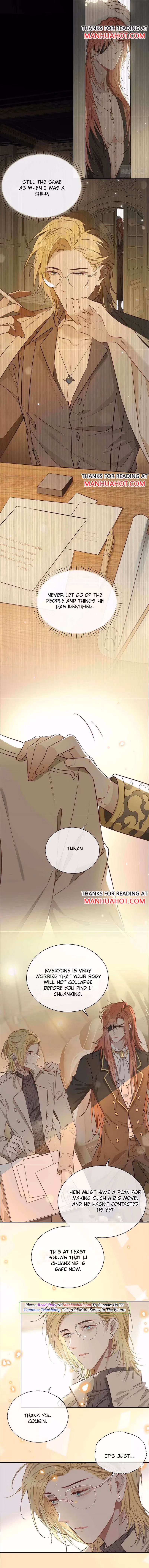 The Prince's First Love Chapter 99 page 2 - 