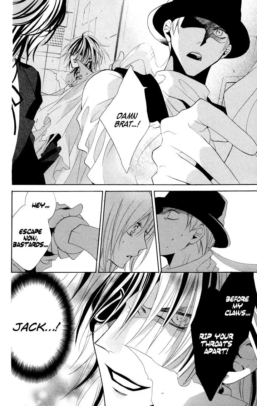 Read The Princess and the Three Beasts chapter 10 image 10 on Lezhin