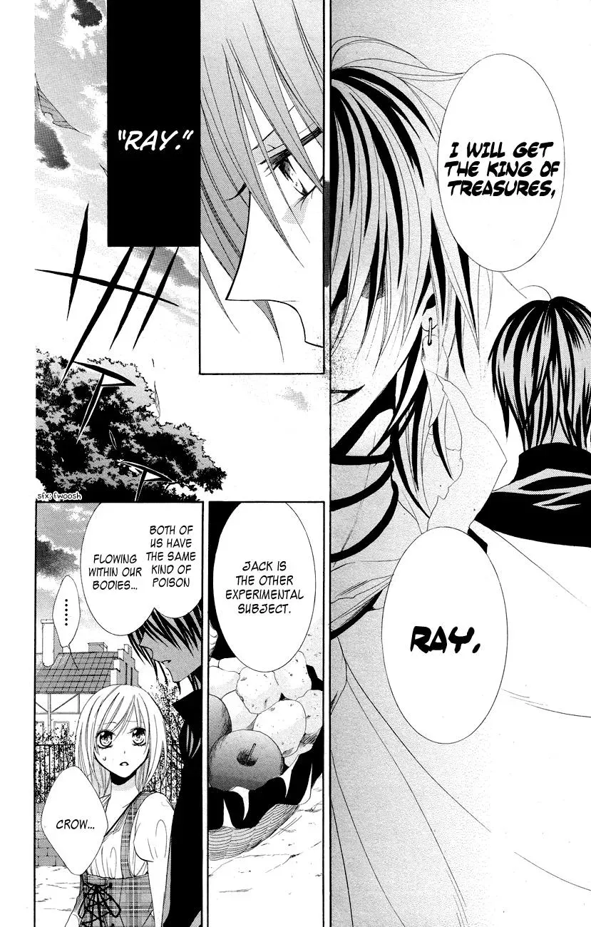 Read The Princess and the Three Beasts chapter 10 image 16 on Lezhin