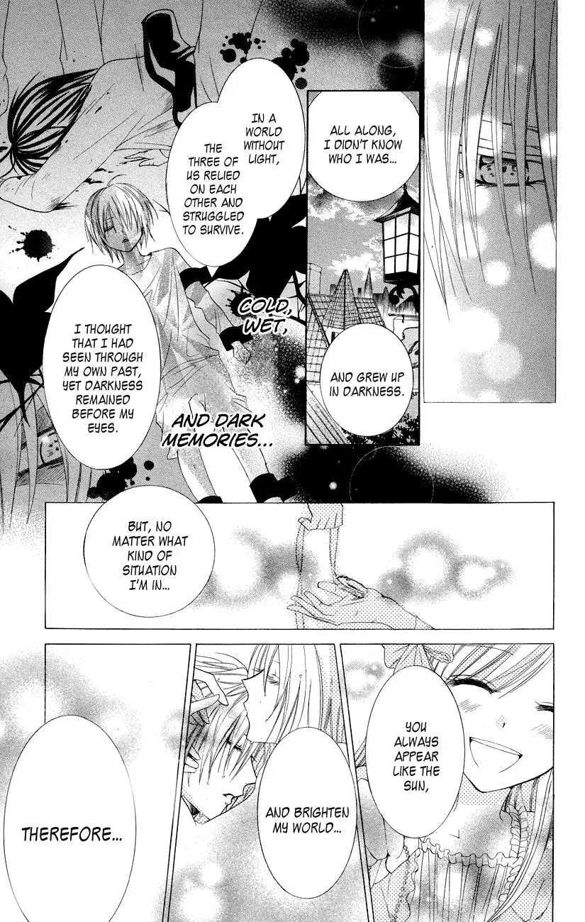 Read The Princess and the Three Beasts chapter 10 image 17 on Lezhin