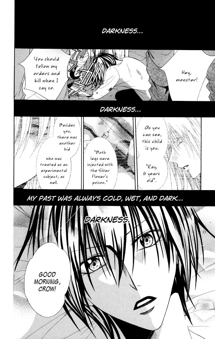 Read The Princess and the Three Beasts chapter 10 image 2 on Lezhin