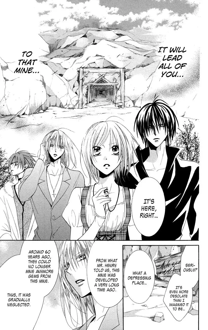 Read The Princess and the Three Beasts chapter 10 image 21 on Lezhin