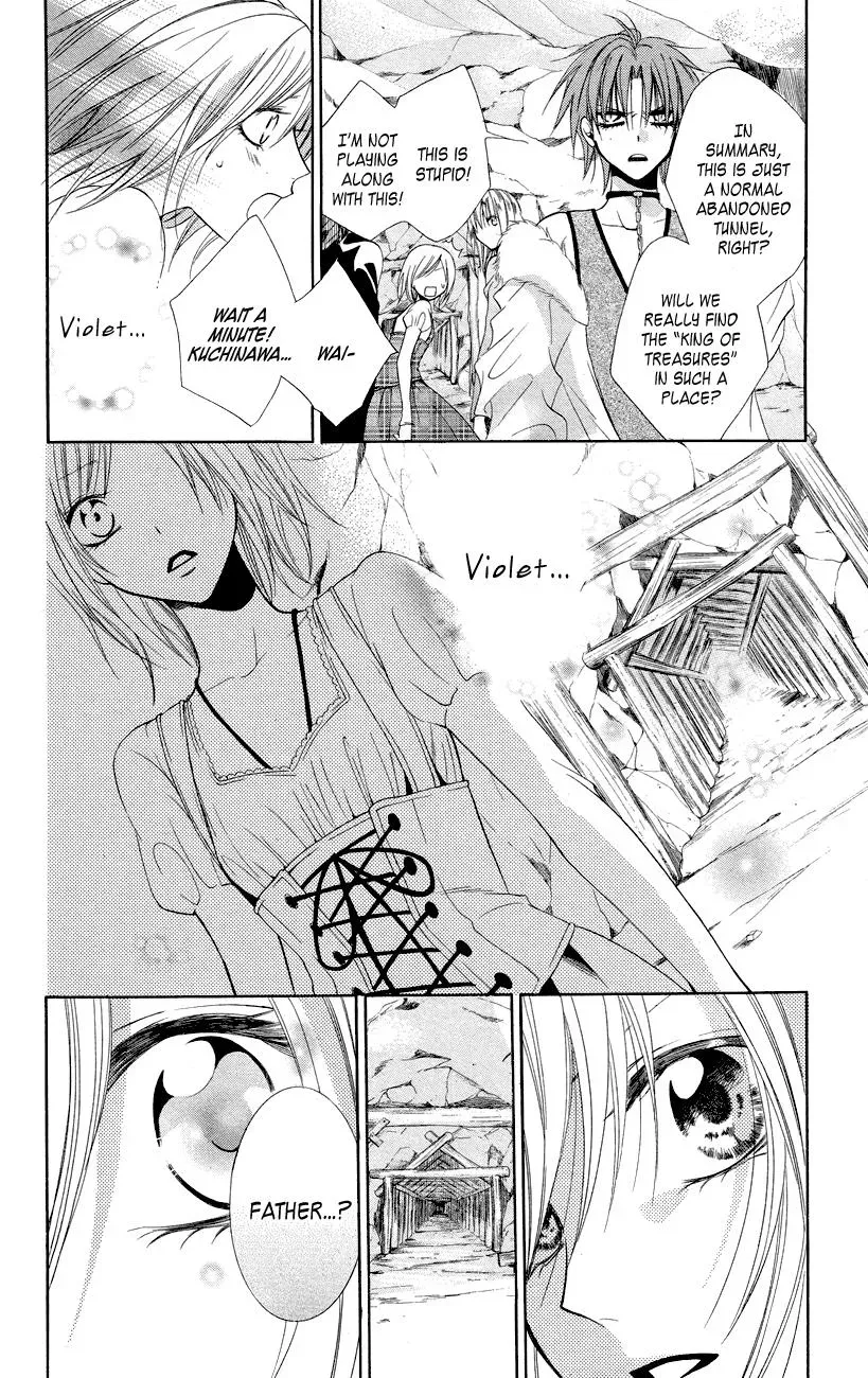 Read The Princess and the Three Beasts chapter 10 image 22 on Lezhin