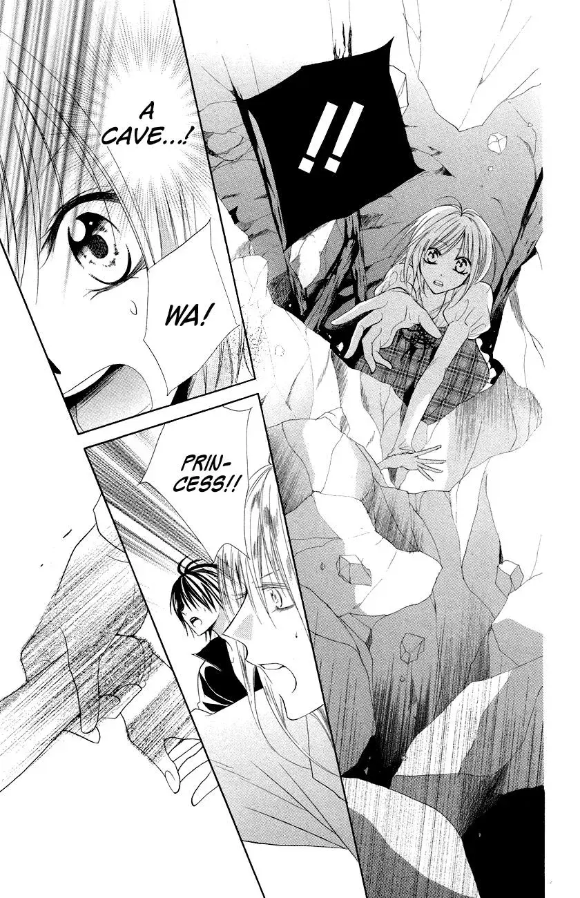 Read The Princess and the Three Beasts chapter 10 image 25 on Lezhin