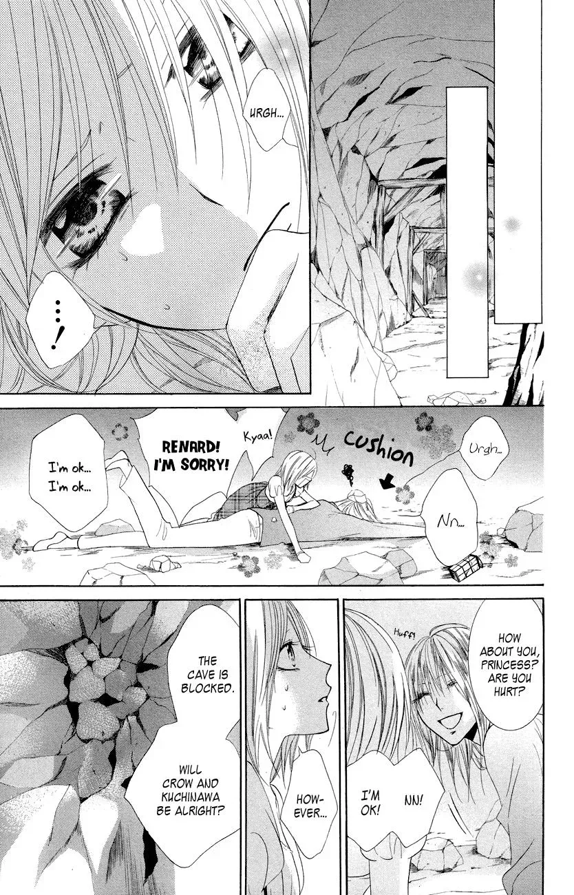 Read The Princess and the Three Beasts chapter 10 image 27 on Lezhin