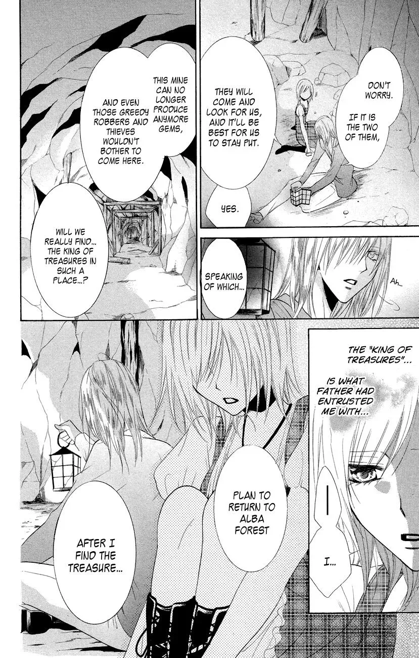 Read The Princess and the Three Beasts chapter 10 image 28 on Lezhin
