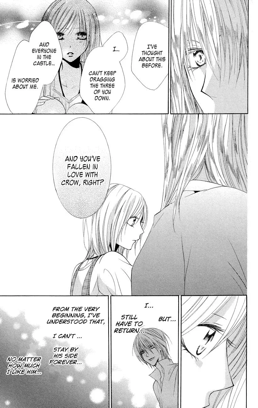 Read The Princess and the Three Beasts chapter 10 image 29 on Lezhin