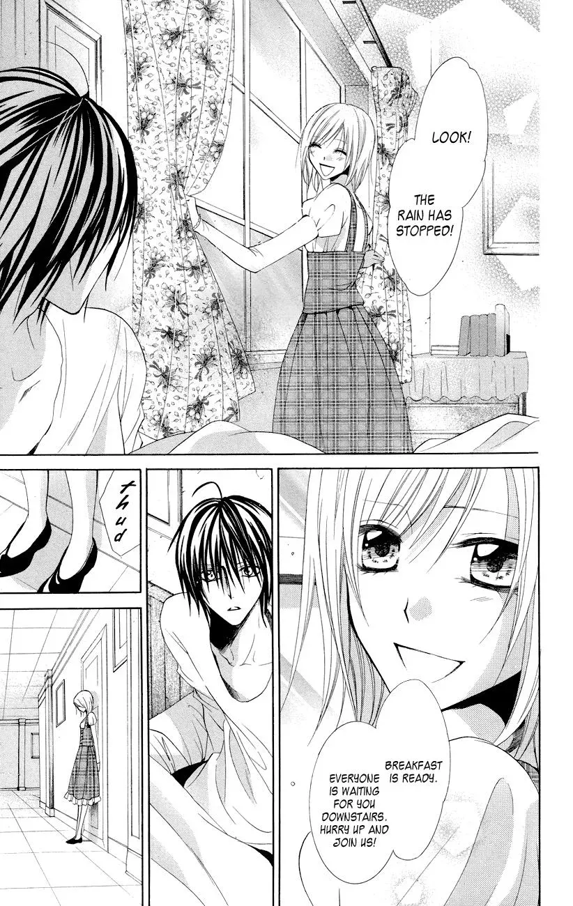 Read The Princess and the Three Beasts chapter 10 image 3 on Lezhin