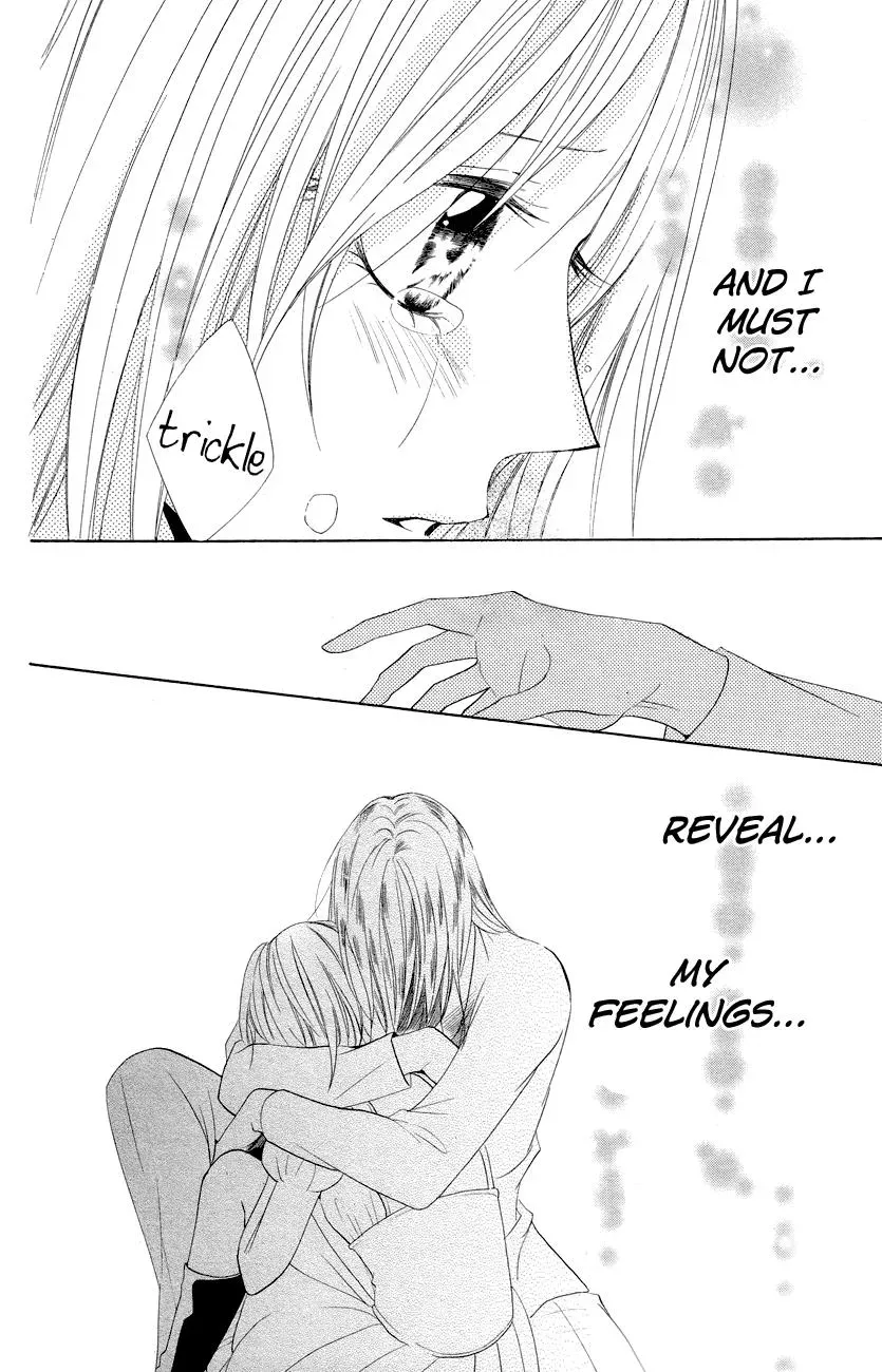 Read The Princess and the Three Beasts chapter 10 image 30 on Lezhin