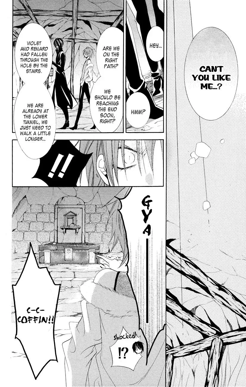 Read The Princess and the Three Beasts chapter 10 image 32 on Lezhin