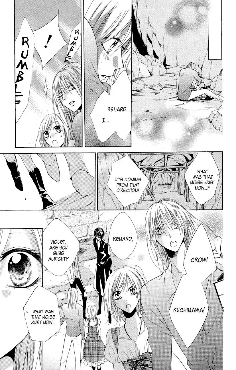 Read The Princess and the Three Beasts chapter 10 image 35 on Lezhin