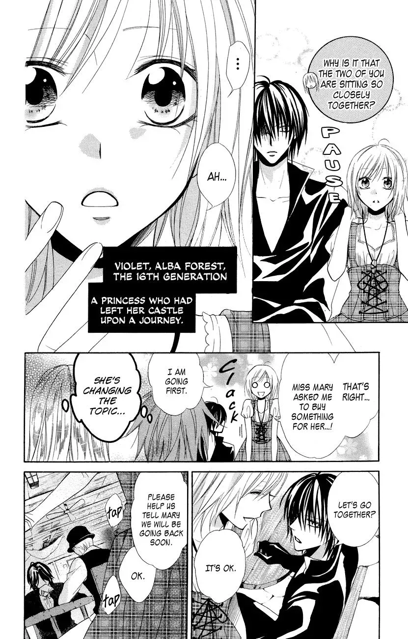 Read The Princess and the Three Beasts chapter 10 image 6 on Lezhin