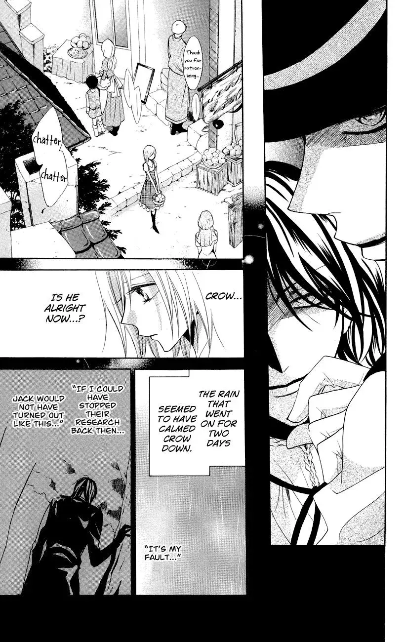 Read The Princess and the Three Beasts chapter 10 image 7 on Lezhin