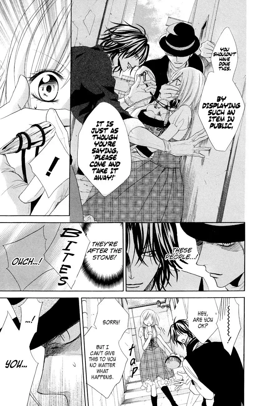Read The Princess and the Three Beasts chapter 10 image 9 on Lezhin