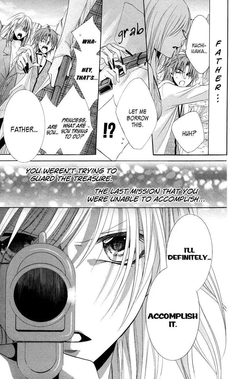 Read The Princess and the Three Beasts chapter 11 image 13 on Lezhin