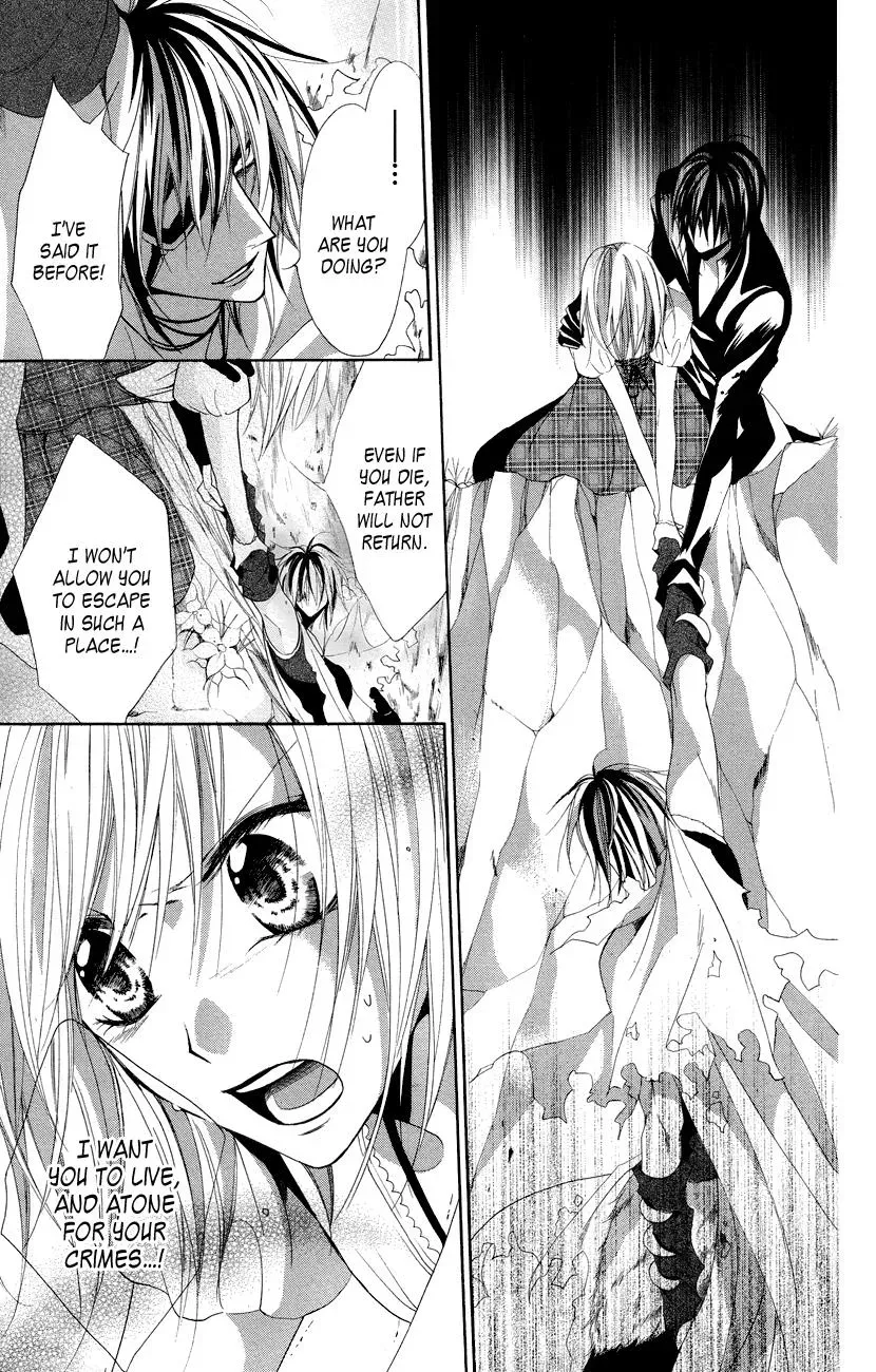 Read The Princess and the Three Beasts chapter 11 image 19 on Lezhin
