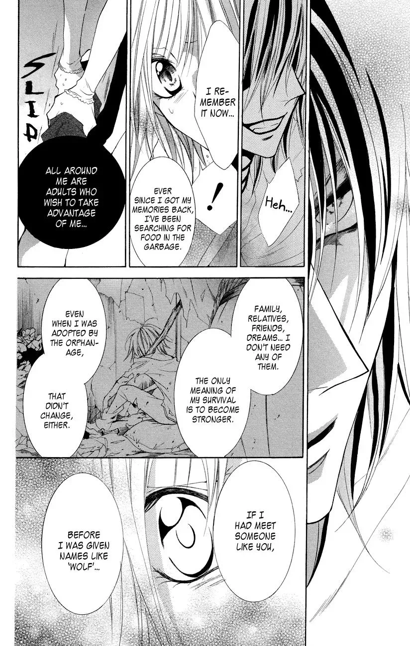 Read The Princess and the Three Beasts chapter 11 image 20 on Lezhin