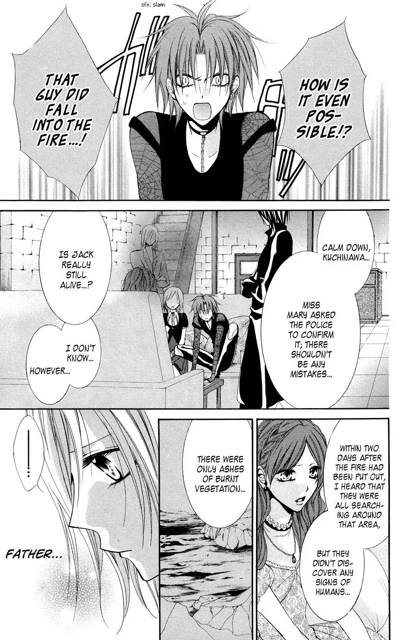 Read The Princess and the Three Beasts chapter 11 image 23 on Lezhin