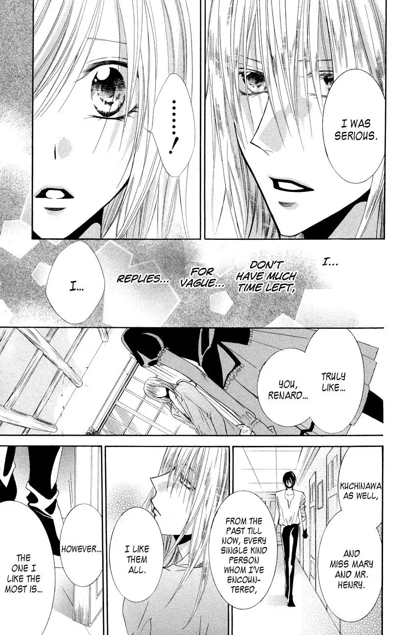 Read The Princess and the Three Beasts chapter 11 image 27 on Lezhin