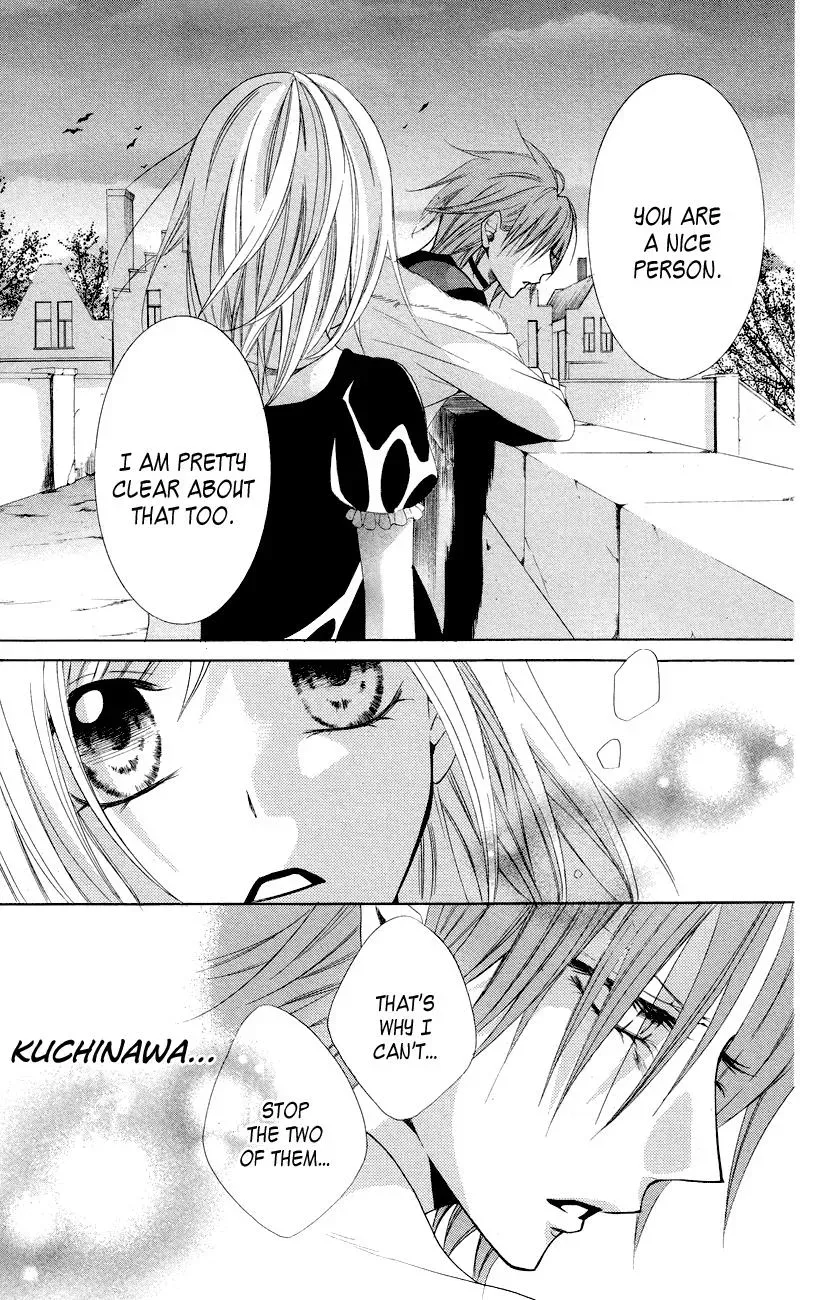 Read The Princess and the Three Beasts chapter 11 image 35 on Lezhin