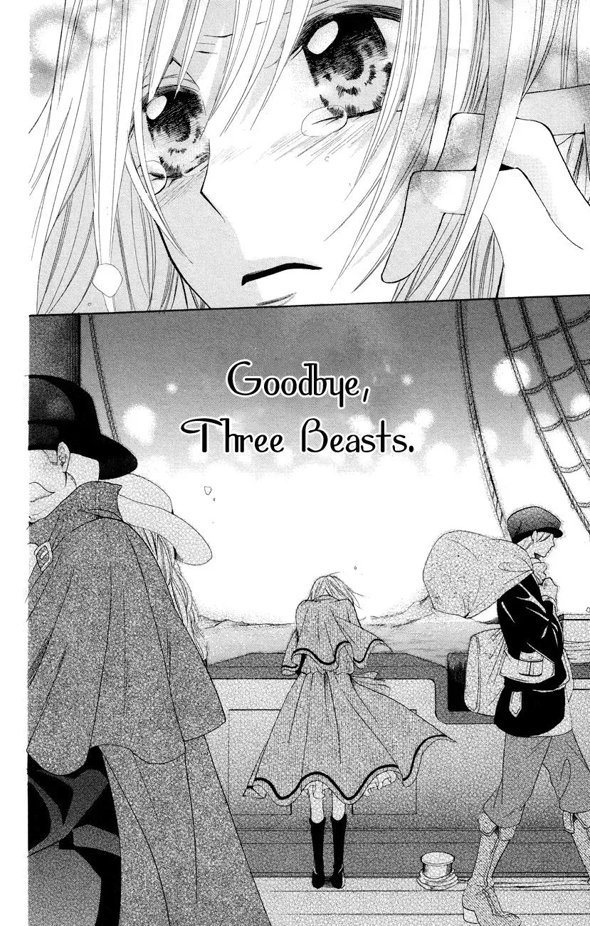 Read The Princess and the Three Beasts chapter 11 image 40 on Lezhin