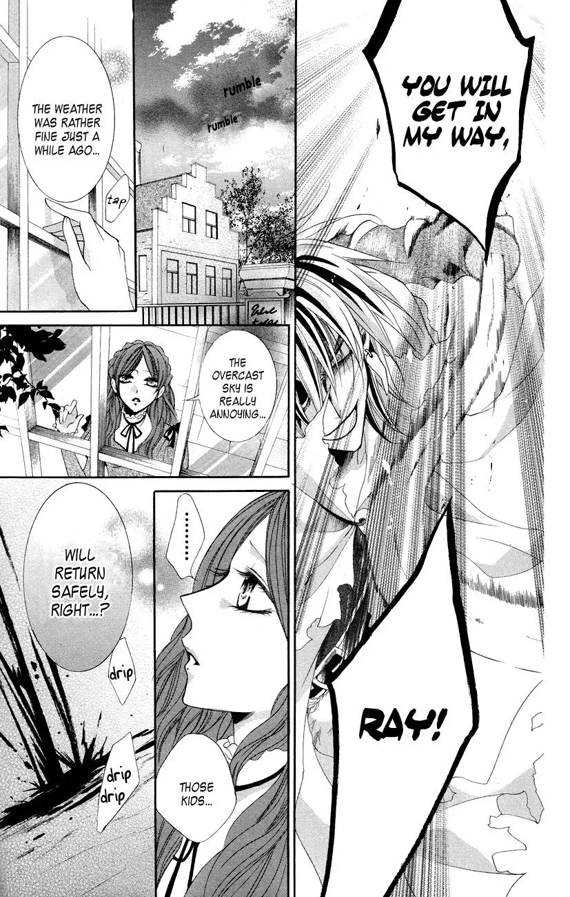 Read The Princess and the Three Beasts chapter 11 image 7 on Lezhin
