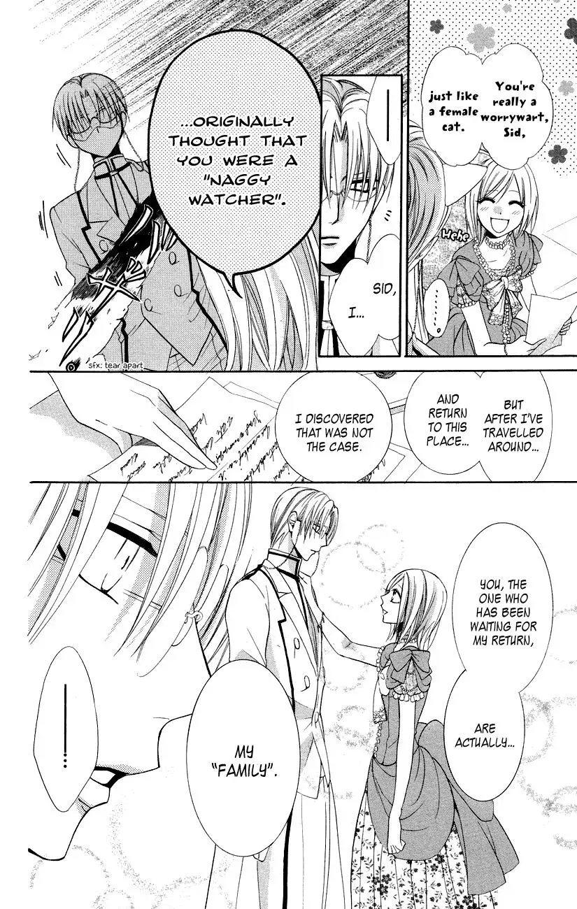 Read The Princess and the Three Beasts chapter 12 image 10 on Lezhin