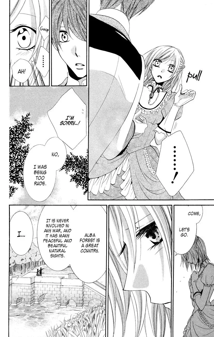 Read The Princess and the Three Beasts chapter 12 image 16 on Lezhin