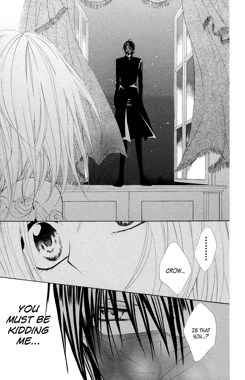Read The Princess and the Three Beasts chapter 12 image 21 on Lezhin