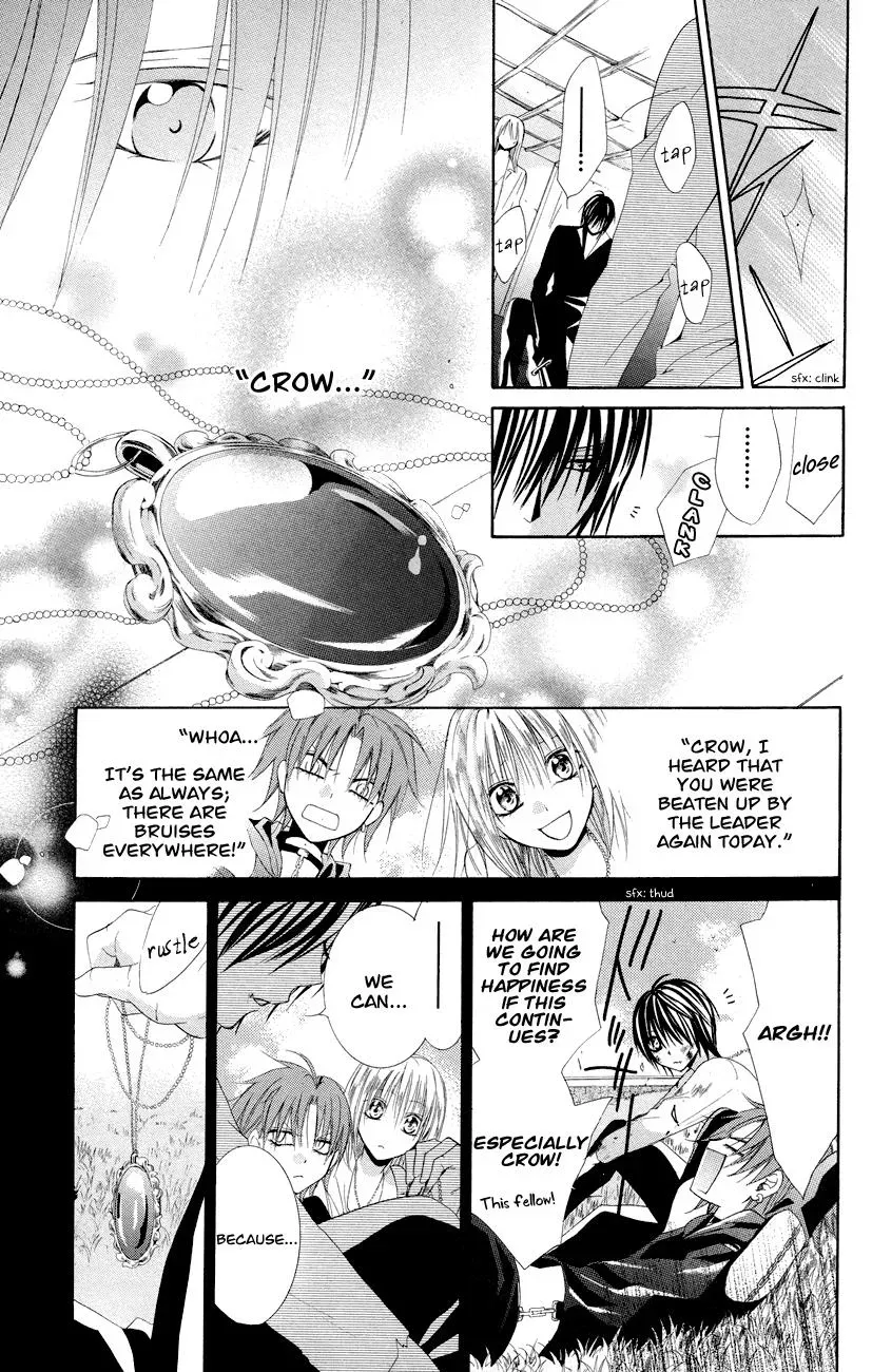 Read The Princess and the Three Beasts chapter 12 image 29 on Lezhin
