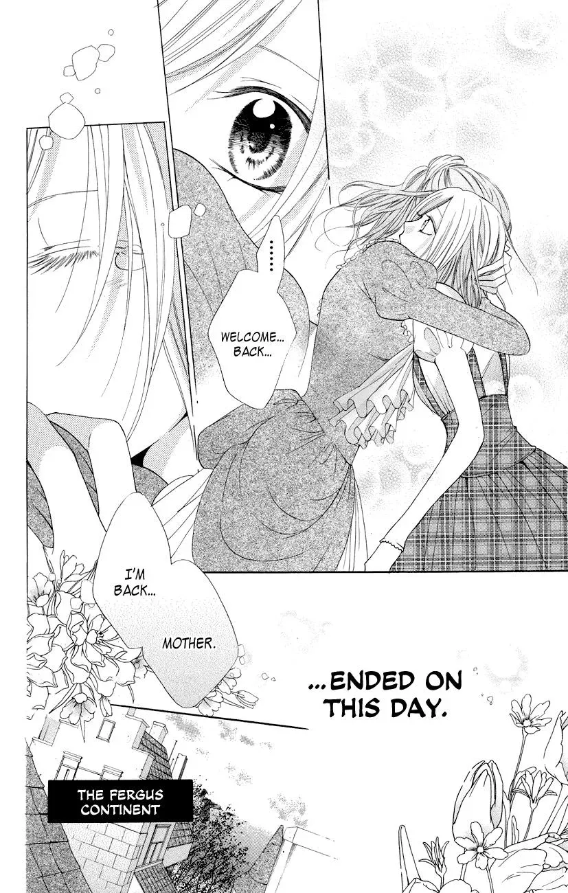 Read The Princess and the Three Beasts chapter 12 image 4 on Lezhin