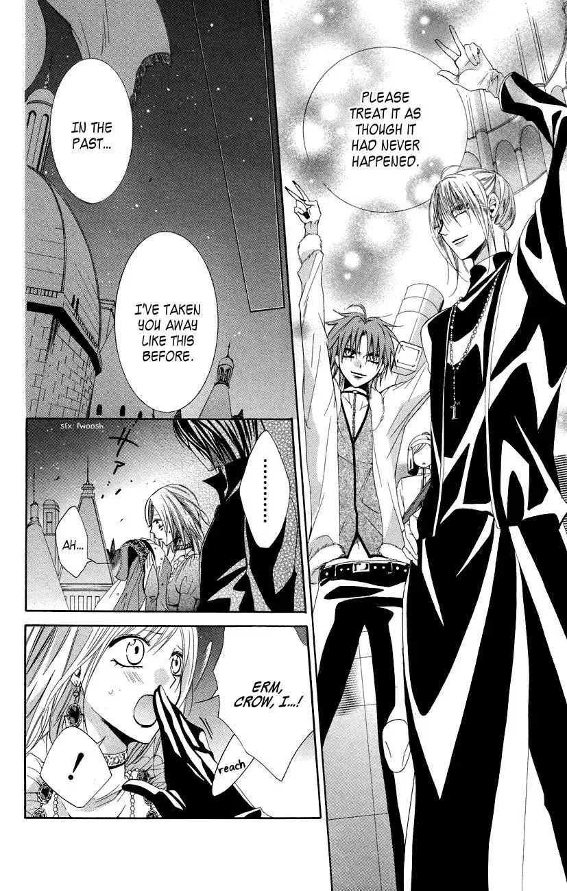 Read The Princess and the Three Beasts chapter 12 image 40 on Lezhin