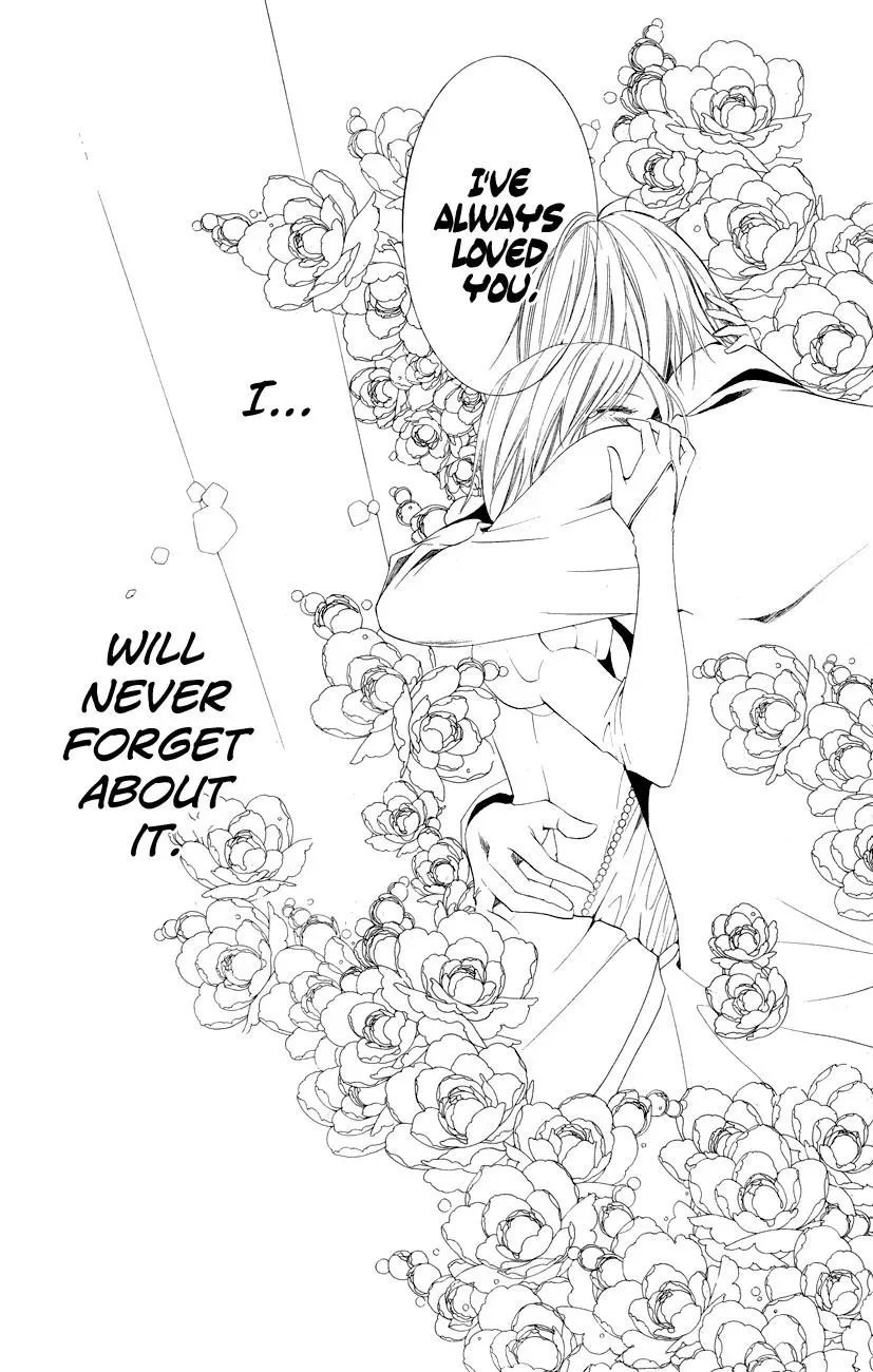 Read The Princess and the Three Beasts chapter 12 image 44 on Lezhin