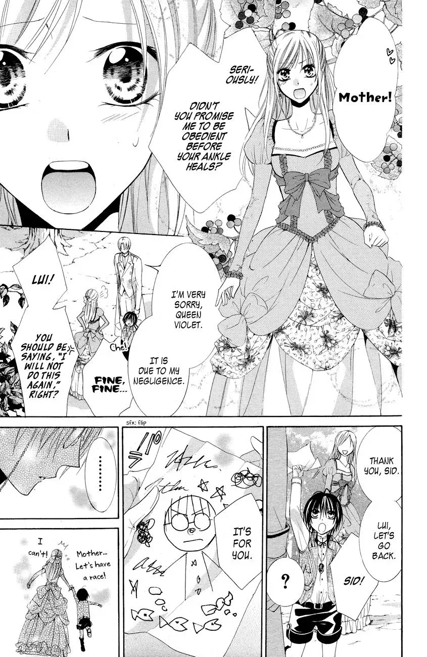 Read The Princess and the Three Beasts chapter 12 image 47 on Lezhin