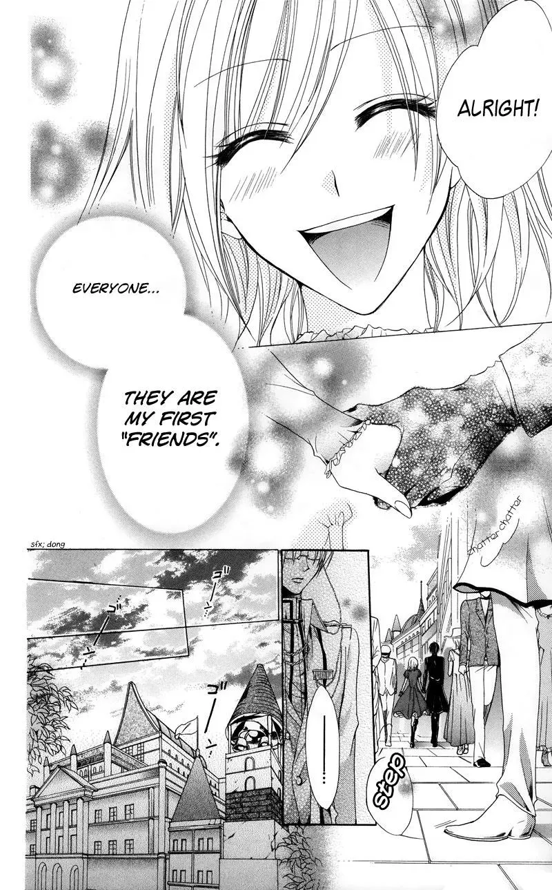 Read The Princess and the Three Beasts chapter 2 image 10 on Lezhin