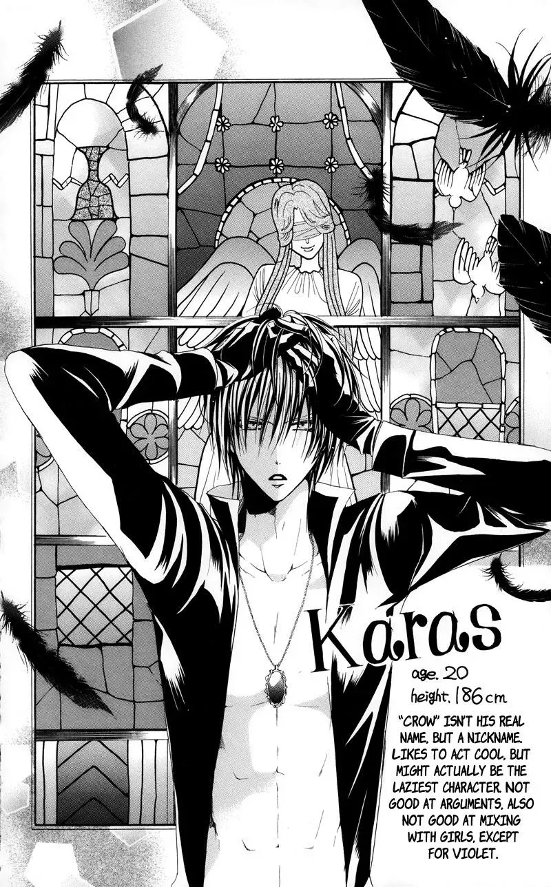 Read The Princess and the Three Beasts chapter 2 image 100 on Lezhin