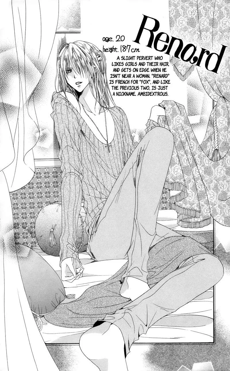 Read The Princess and the Three Beasts chapter 2 image 102 on Lezhin