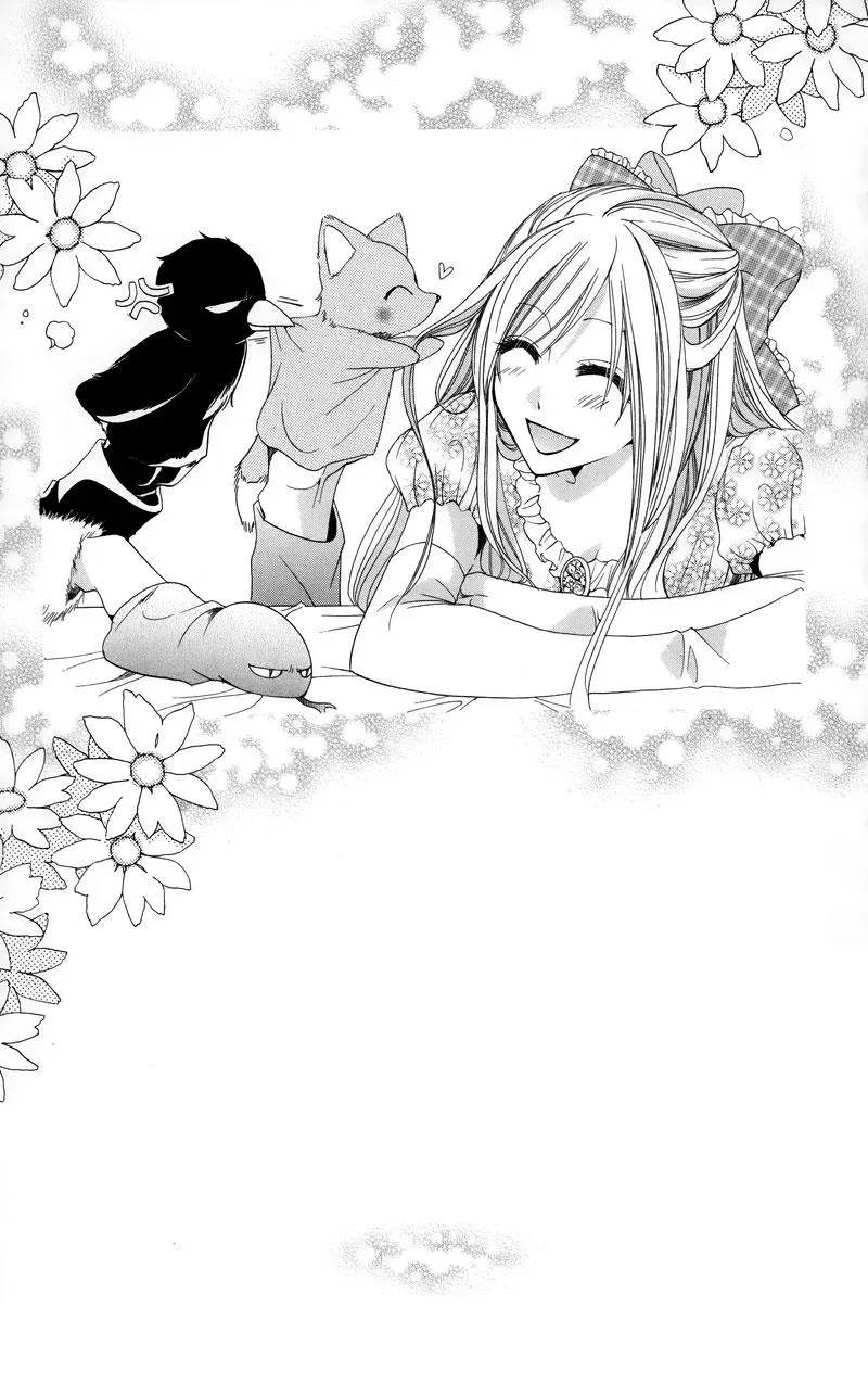 Read The Princess and the Three Beasts chapter 2 image 103 on Lezhin