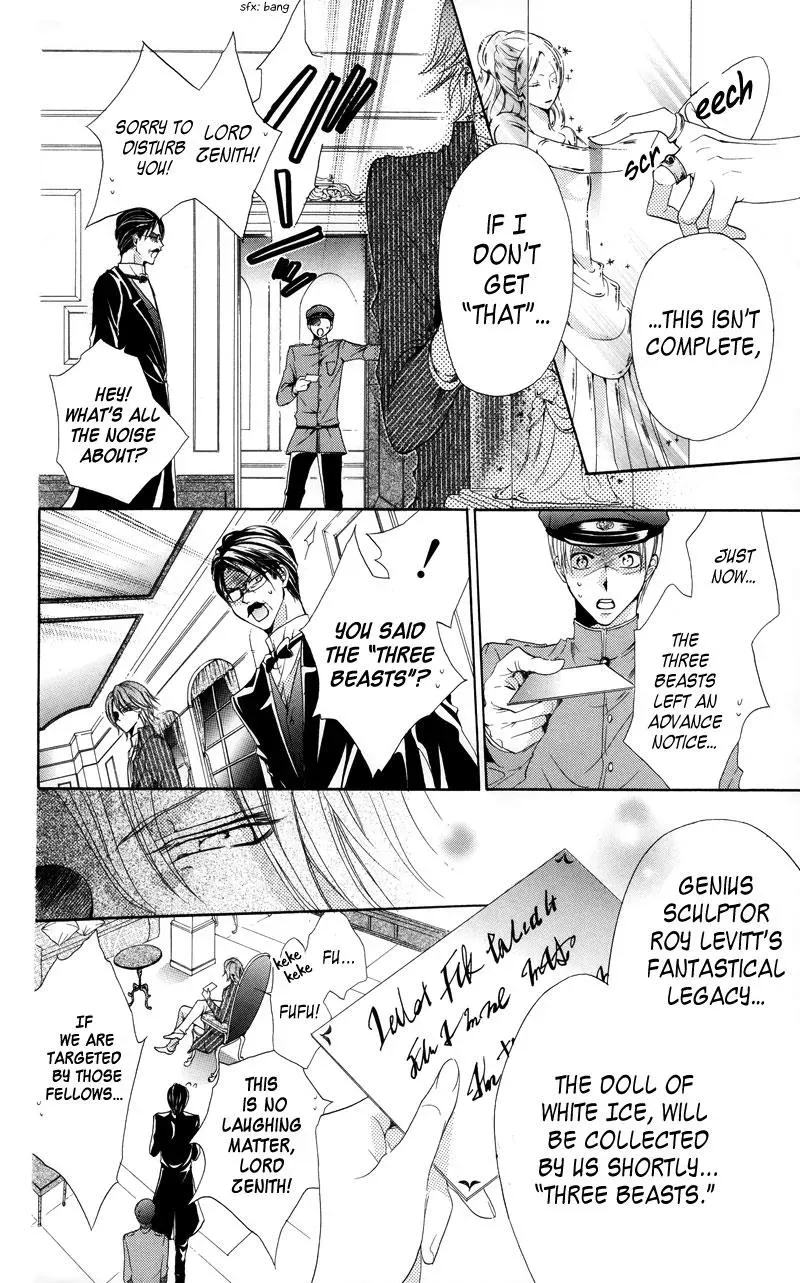 Read The Princess and the Three Beasts chapter 2 image 12 on Lezhin