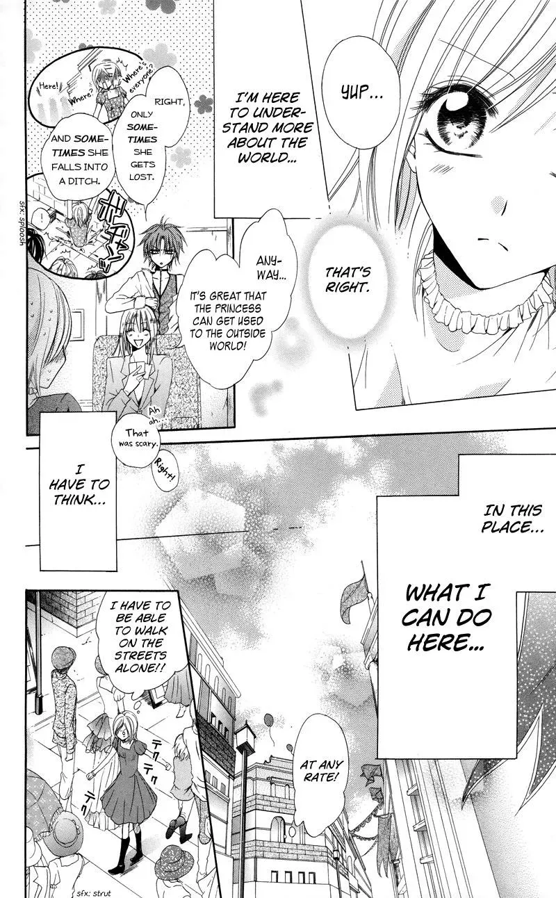 Read The Princess and the Three Beasts chapter 2 image 16 on Lezhin